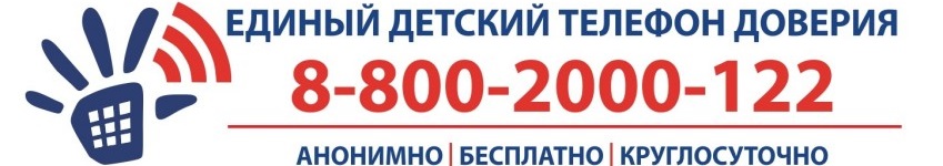 banner__image